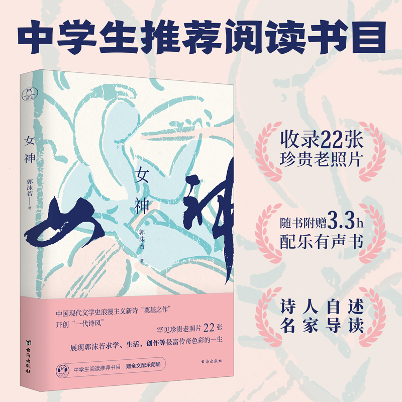 ŮȫӆD棻ٛ(zng)ȫķֽɫ䘷o(j)Ů񡷳100꣡ЌW(xu)]xĿ