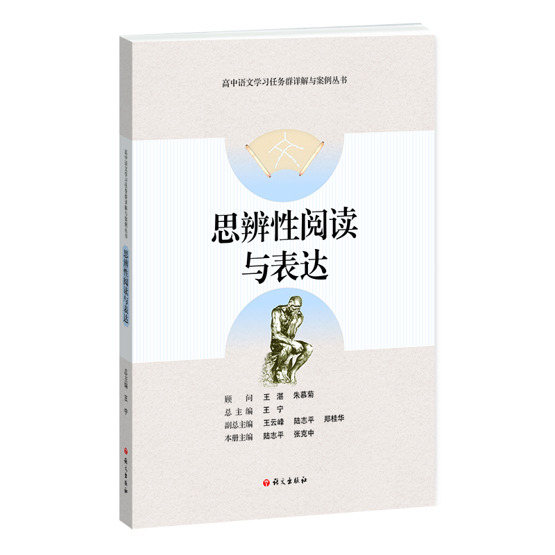 ˼xc_(d)-Z(y)ČW(xu)(x)΄(w)ȺԔc