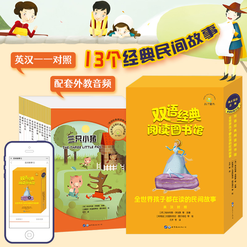 �p�Z������x�D���^��ȫ���红�Ӷ����x�����g����