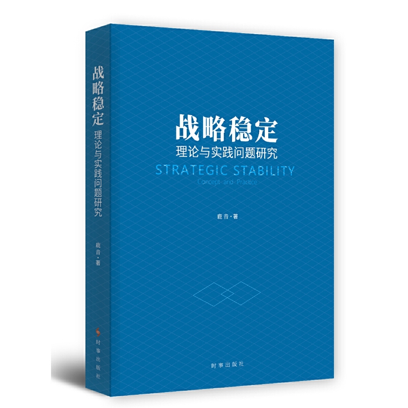 (zhn)Է(wn)Փc(sh)`}о