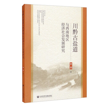 ǭ}cϵ؅^(q)(jng)(j)(hu)l(f)չо