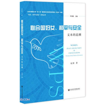 (lin)χDŮƽcȫı׷