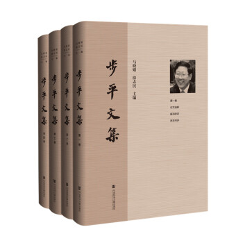 ��ƽ�ļ������bȫ�ľ���