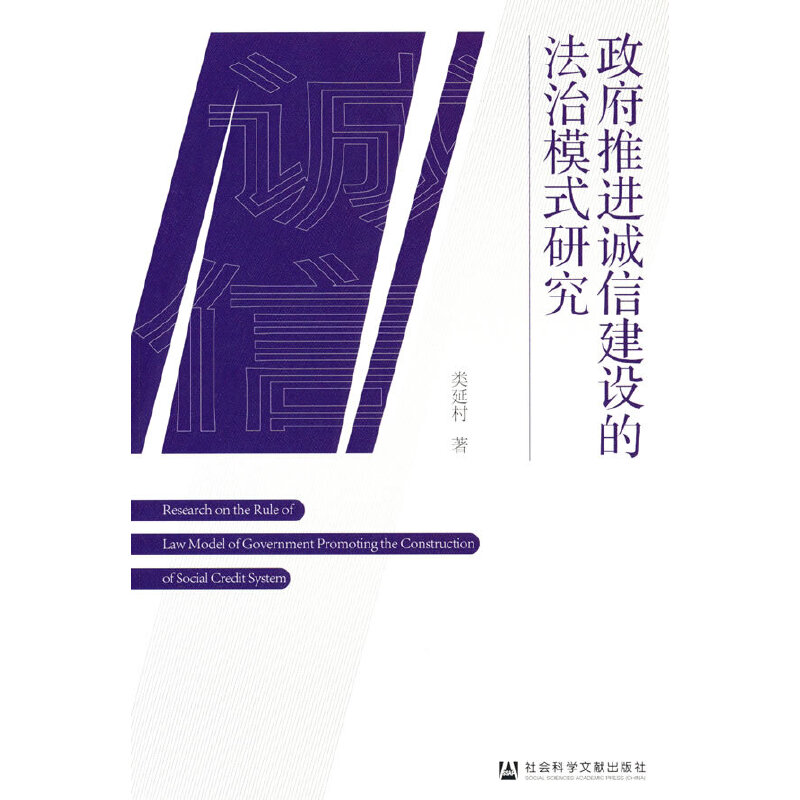 �������M(j��n)�\(ch��ng)�Ž��O(sh��)�ķ���ģʽ�о�