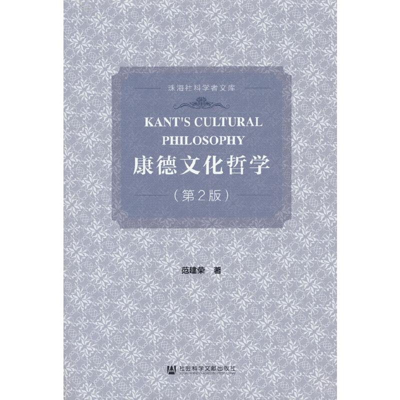 �����Ļ��܌W����2�棩