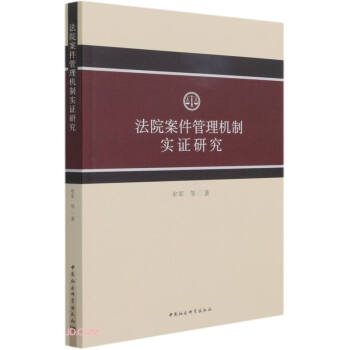 ��Ժ��������C(j��)�ƌ�(sh��)�C�о�