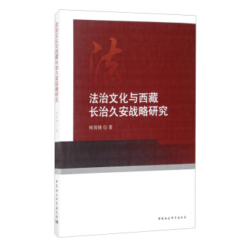 �����Ļ��c�����L(zh��ng)�ξð���(zh��n)���о�