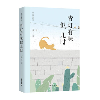 (jng)ɢģζƃr(sh)ڙ(qun)±xпF(xin)xԇ}xZ(y)ġnģ