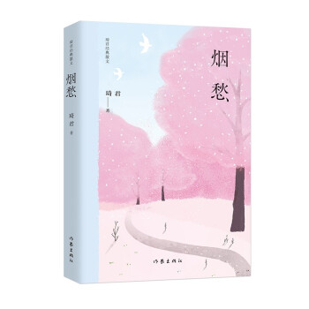 (jng)ɢģڙ(qun)±xпF(xin)xԇ}xZġnģ