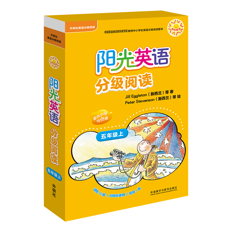 �(y��ng)��Ӣ�Z(y��)�ּ�(j��)��x(С�W(xu��)���꼉(j��)��)(���c(di��n)�x)(10���x��+1��ָ��(d��o))(�ߴa ���l)