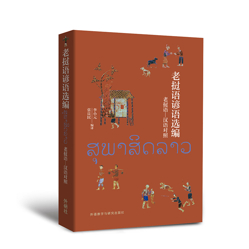 �ϓ��Z(y��)�V�Z(y��)�x��