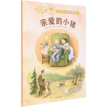 �����ĶY��ָ񂐪�(ji��ng)�������L�����H�۵�С�i