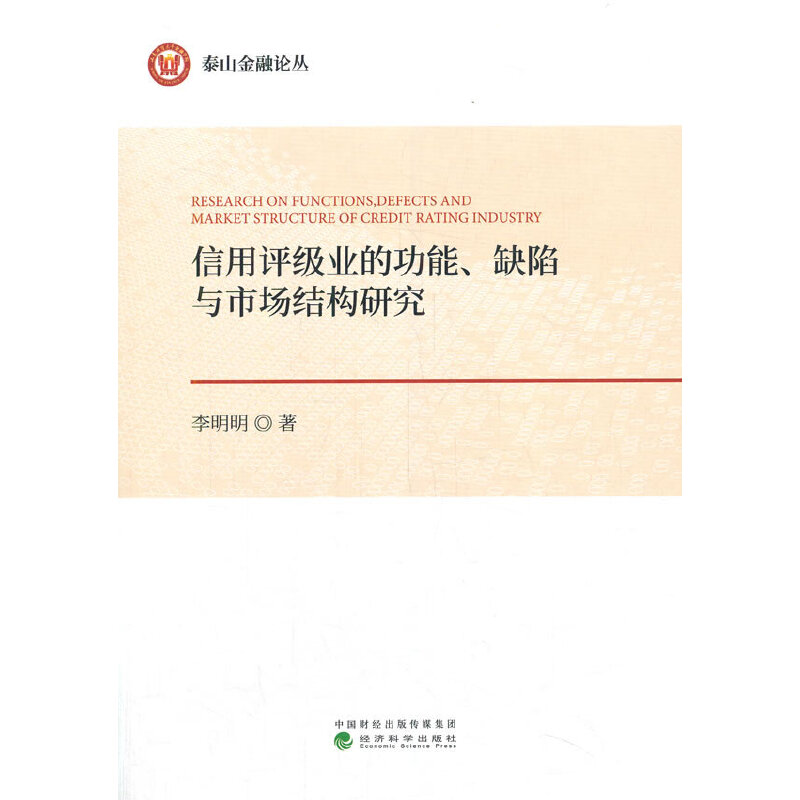 uI(y)ĹȱcЈY(ji)(gu)о