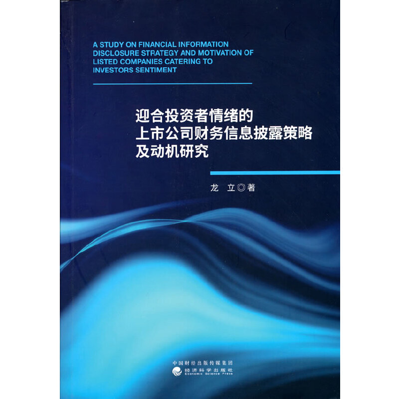 ӭͶYwй˾ؔ(ci)(w)Ϣ¶ԼәC(j)о