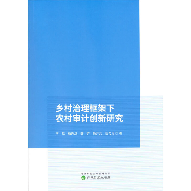 �l(xi��ng)������������r(n��ng)�匏Ӌ(j��)��(chu��ng)���о�