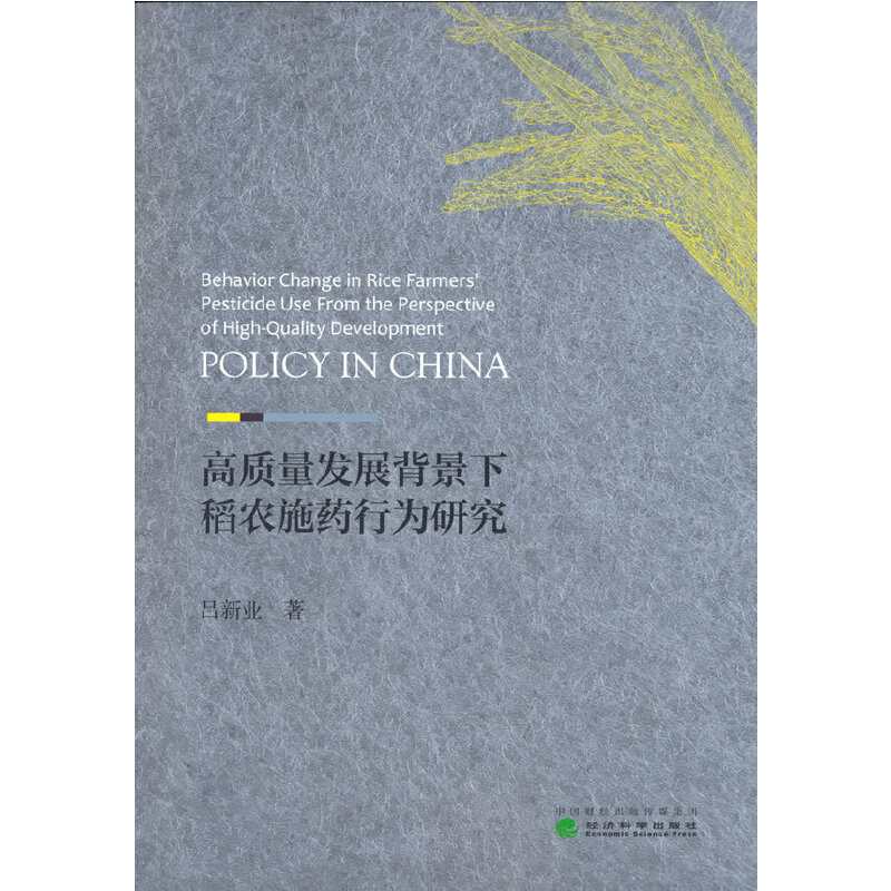 |l(f)չµr(nng)ʩˎОо