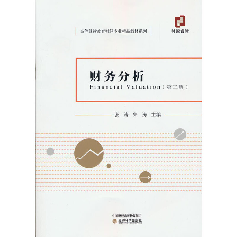 ؔ��(w��)�������ڶ��棩