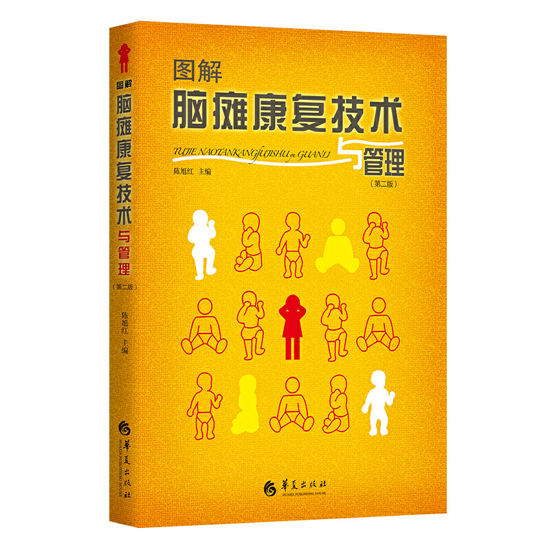 �D���X�c����(f��)���g(sh��)�c�������ڶ��棩