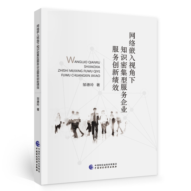 W(wng)jǶҕ֪RܼͷI(y)Մ(chung)¿Ч