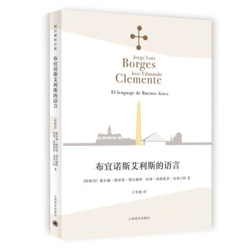 �����Z˹����˹���Z�ԣ�������˹ȫ����