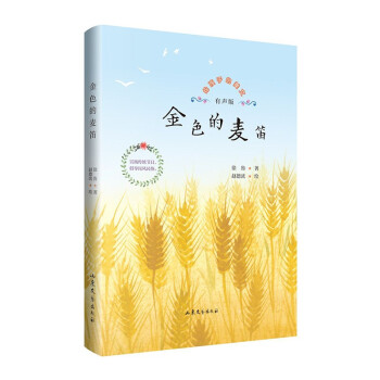 ɫѣD棩 oӵġϵУʮƪģ宋