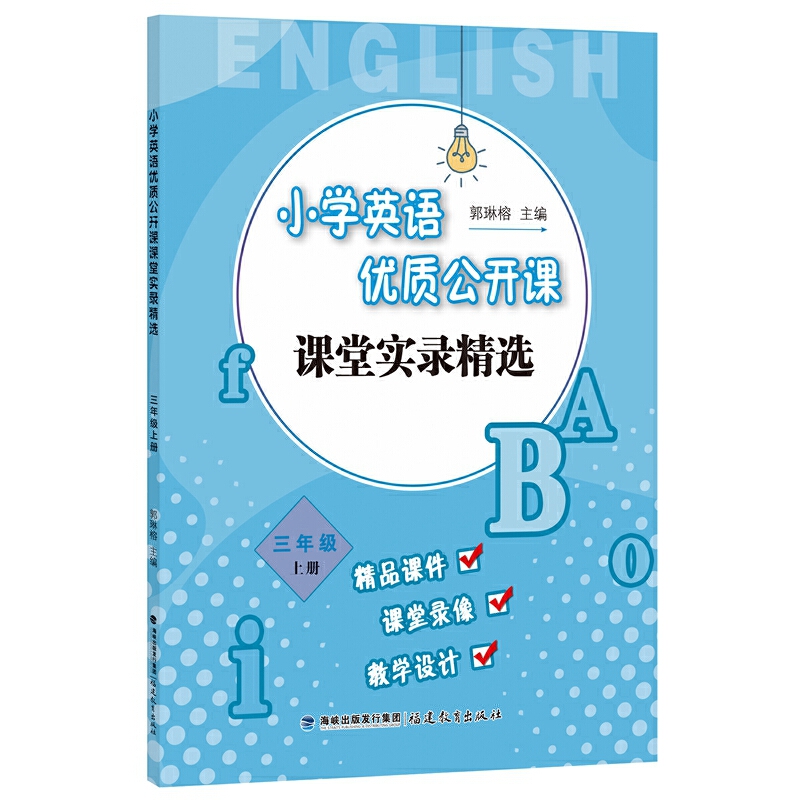 СW(xu)ӢZ(yu)|(zh)_nnÌ(sh)䛾x꼉σ