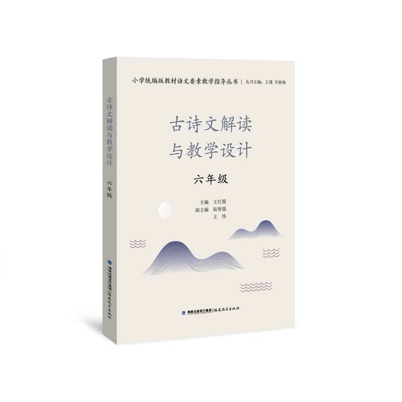 Ԋ(sh)ĽxčW(xu)O(sh)Ӌ(j).꼉(j)СW(xu)y(tng)̲Z(y)Ҫؽ̌W(xu)ָ(do)(sh)(mng)ɽ(sh)ϵ