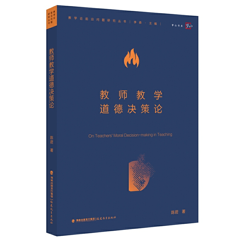 ̎̌W(xu)QՓ̌W(xu)Փǰ؆(wn)}о(sh)