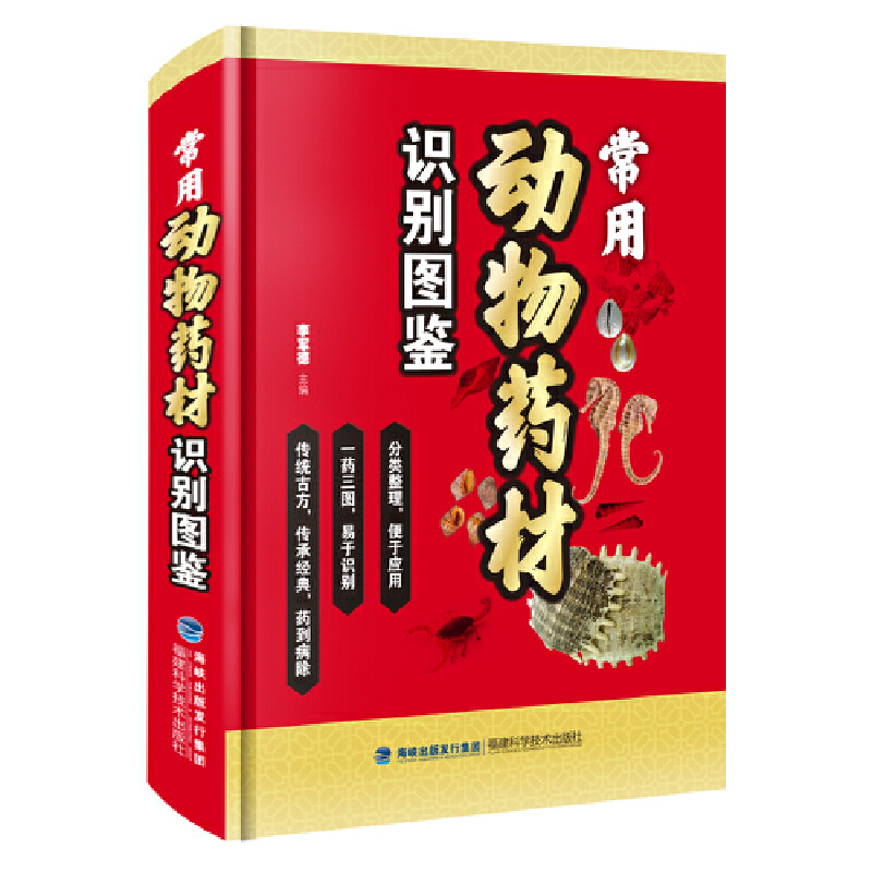 ���Ä�(d��ng)��ˎ���R(sh��)�e�D�b