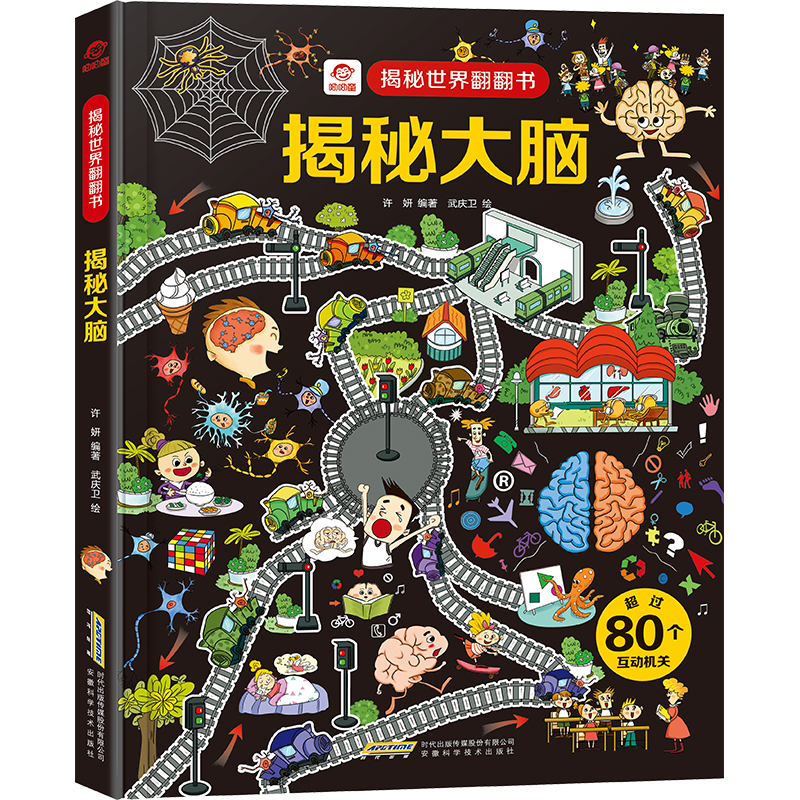 �������緭���������ش��X