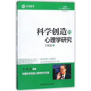 �ƌW(xu��)��(chu��ng)�������W(xu��)�о�