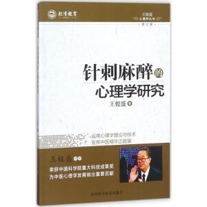 ᘴ�����������W(xu��)�о�