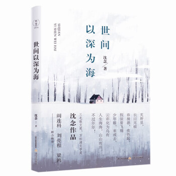 g麣B\]ëɢĪֱđKcg