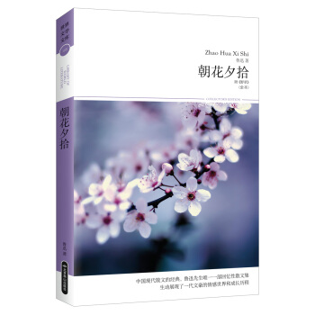 Ϧʰȫ Ұݡ ЇɢĽ(jng)Ѹؑɢļ