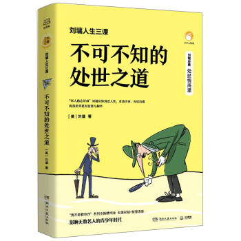 ��ܭ�������n�����ɲ�֪��̎��֮��