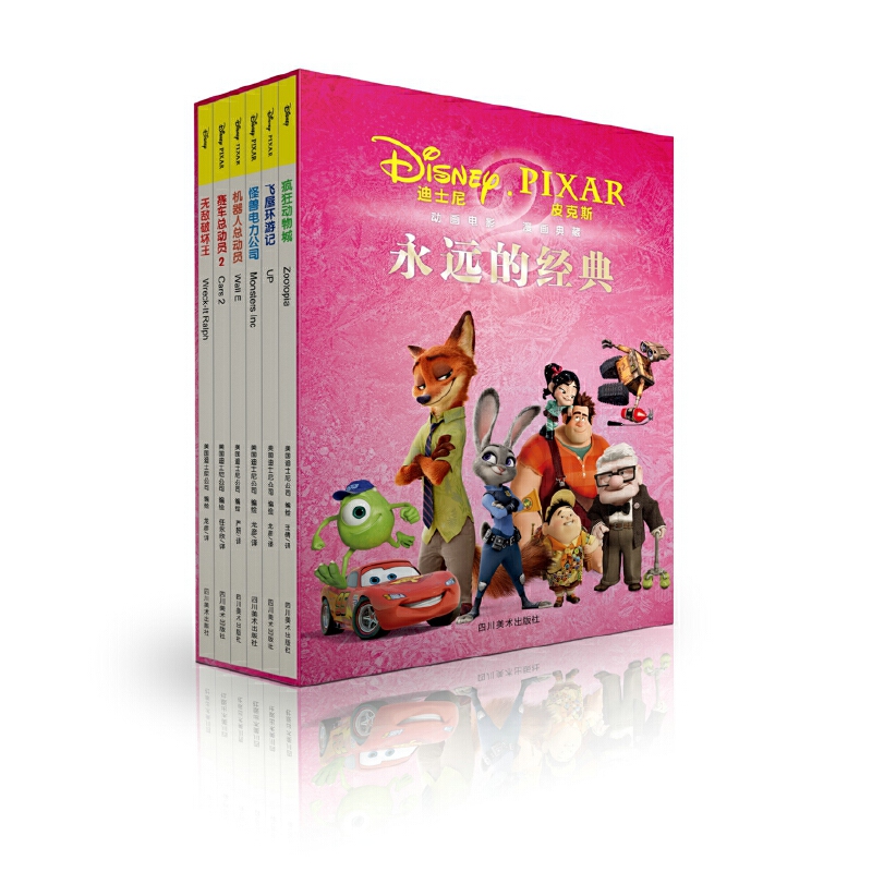 ʿ&Ƥ˹ӮӰأ2݋ٛ_p澫Ӱʿٷڙ࣬ʬF(xin)ԭ֭ԭζļԭ