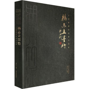 �Ї��L�����ɮ�(d��ng)������--�������ɡ���־��ī��