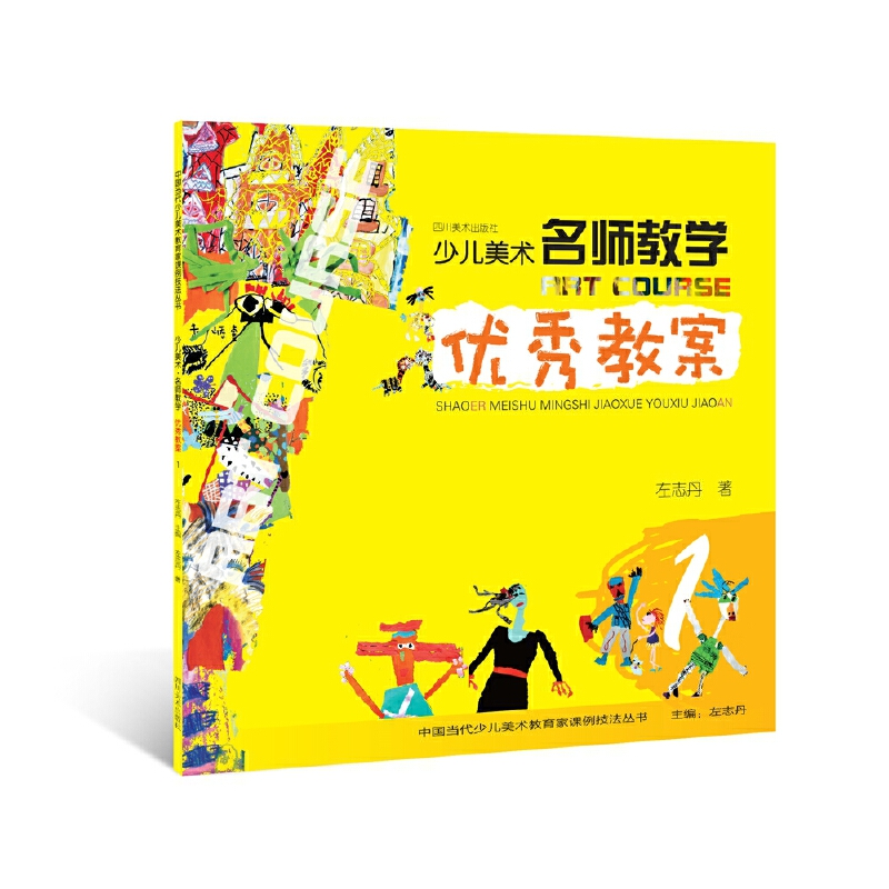 كg(sh) ̌W (yu)̰ 1Їكg(sh)n