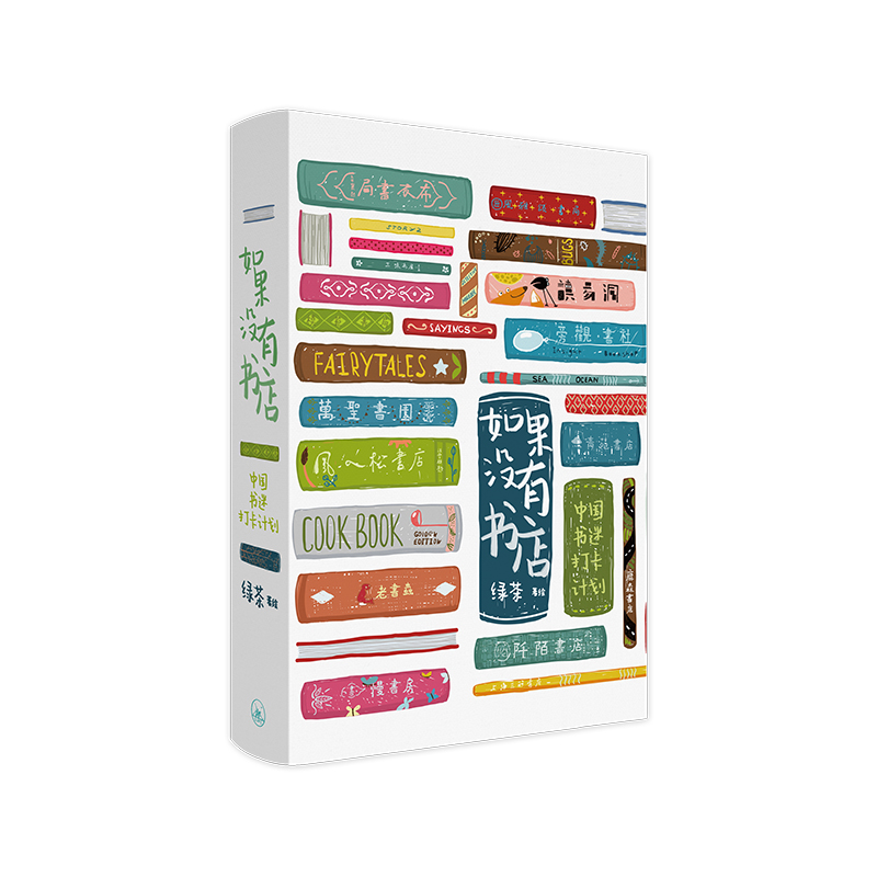 ](mi)Е(sh)꣺Ї(gu)(sh)ԴӋ(j)(b宋(hu))