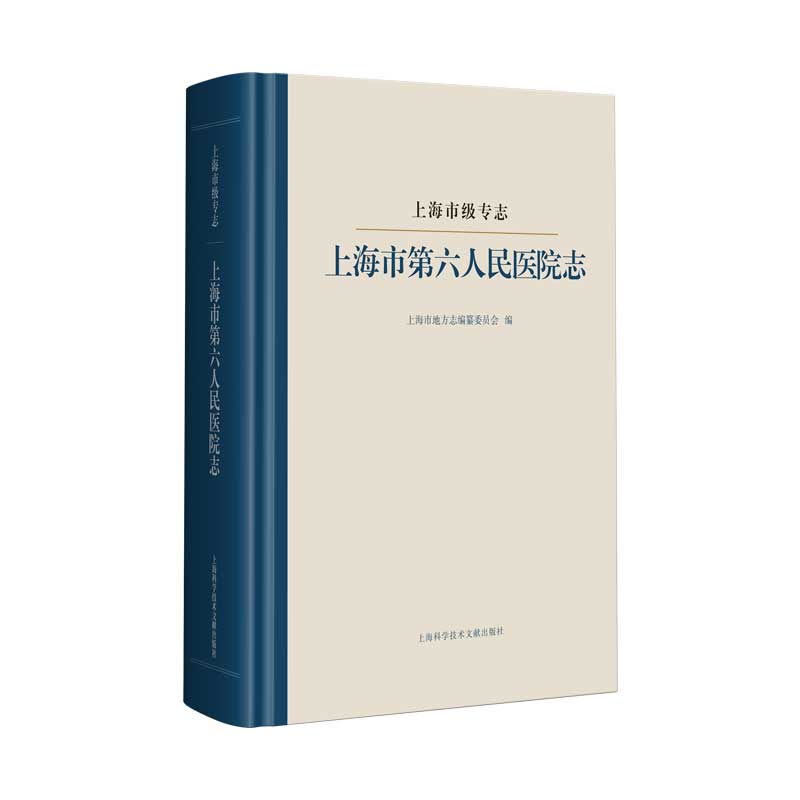 Ϻм(j)־. Ϻеt(y)Ժ־