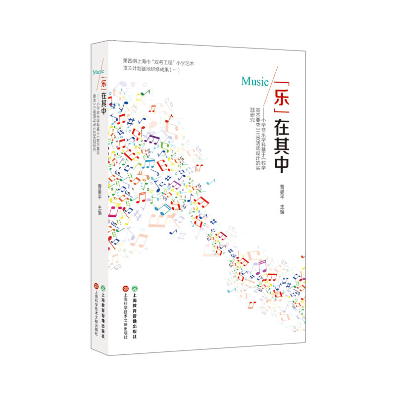 УСWWƻڡ̌WҪ O(sh)ӋČ`о