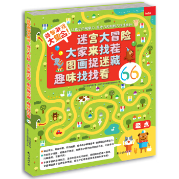 Α󼯺ϣԌmðU(xin)ҁҲ硤D׽ԲءȤζҿ