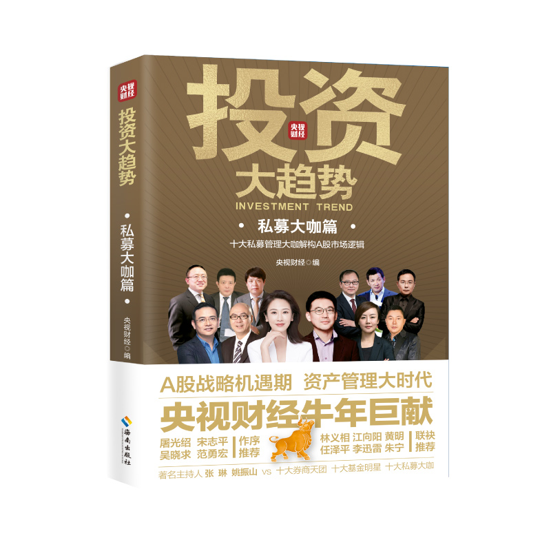 Ͷ�Y��څ��(sh��)��˽ļ��ƪ��ʮ��˽ļ�����󿧽☋(g��u)A���Ј�(ch��ng)߉݋