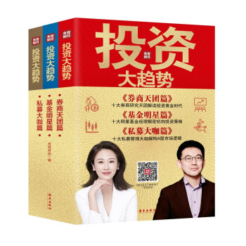 ͶYڅݣȫԣҕؔ(jng)yʮ^ȯFʮǻ(jng)ʮ˽ļAЈ