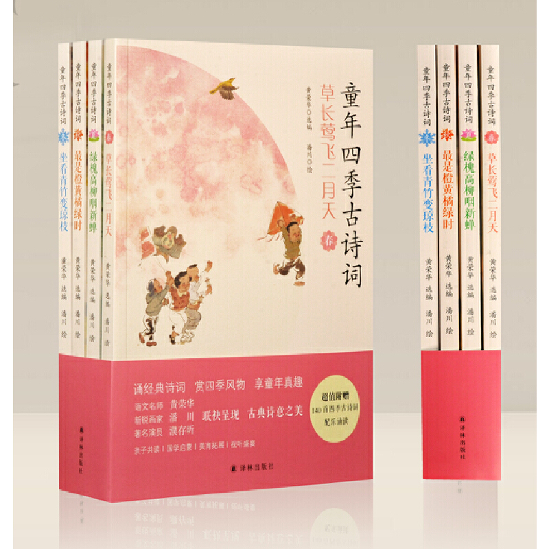 ͯļԊ(sh)~Z(y)ؼ(j)SsAxJ˴LSxlˇg(sh)姴I(lng)b