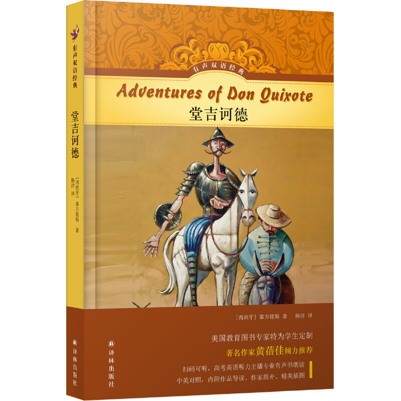 pZ(jng)䣺üX£Ҿľ߿ӢZ xSa 