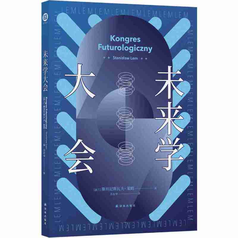 δWmƻôRķ֮һԿƌWĬS̹δ