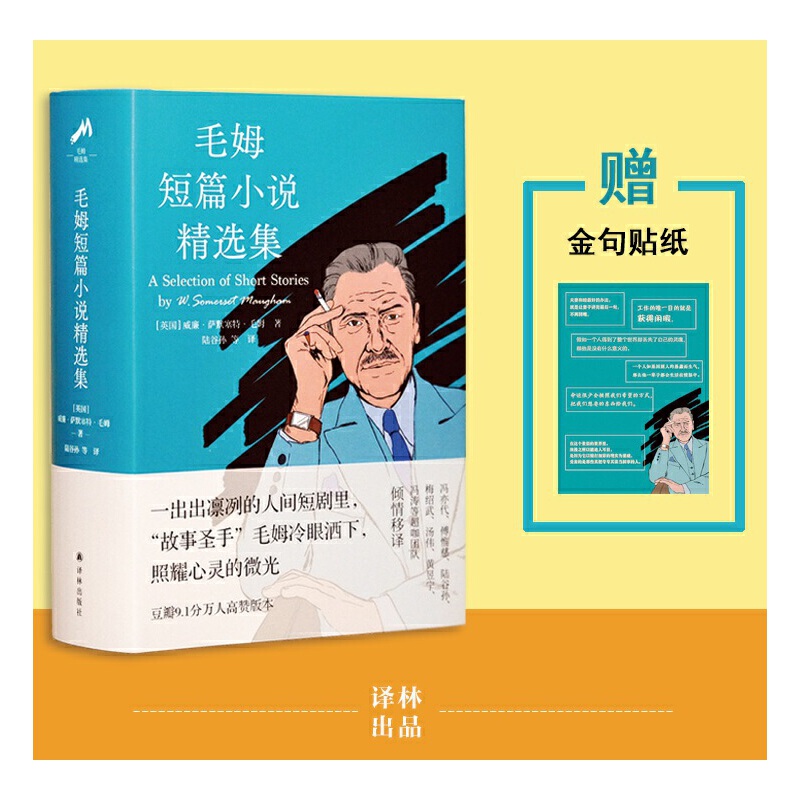 ëķƪСfx9.1f˸ٝ汾 TΩꑹȌO÷B䡭Agݣ