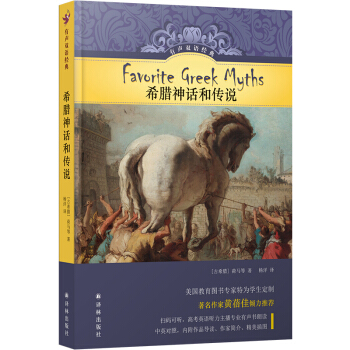 pZ(y)(jng)䣺ϣDԒ(hu)͂f(shu)(ͯČW(xu)S]S(sh)ٛ(zng)Ӣ(sh))