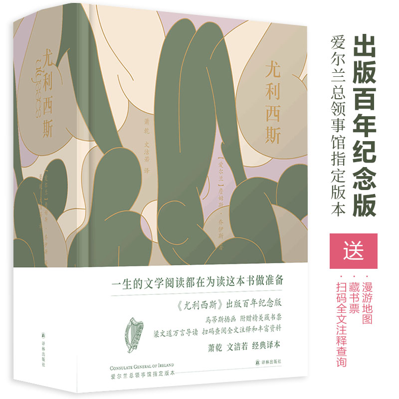 ˹o(j)۠mI(lng)^ָ汾R˹DʒǬĝgAO(sh)ӋRӹ]棩